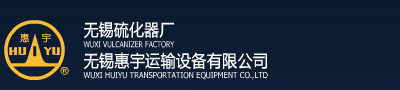 武強縣偉力冷彎機械有限公司